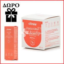 Clinea Reset n' Glow Age Defence & Illuminating Day Cream SPF20 Refill - Κρέμα Ημέρας για Λάμψη (ανταλλακτικό), 50ml