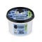 Organic Shop Body Cream Norturing Blueberry & Blackberry - Κρέμα Σώματος, 250ml