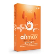 Airmax Nasal Dilator Sport M|M - Ρινικός Διαστολέας Μedium, 2τμχ.