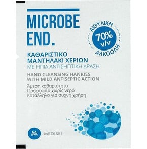 Medisei Microbe End Καθαριστικό Μαντηλάκι Χεριών Μ