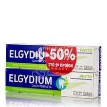 Elgydium Σετ Phyto Οδοντόπαστα, 2 x 75ml (-50% στο 2ο)