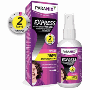 PARANIX Express Αντιφθειρικό Spray Αγωγή 2λεπτά 95