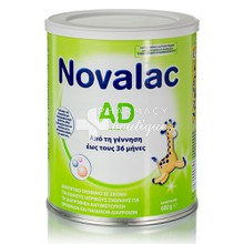 Novalac AD - Διάρροια, 600gr