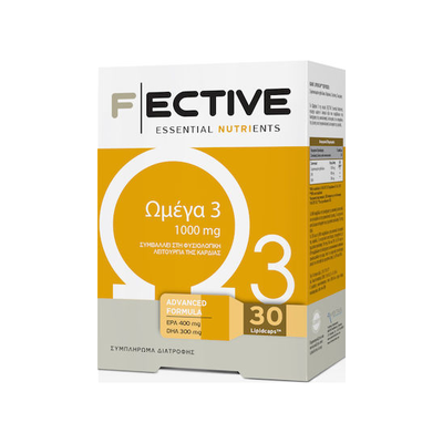 F|ECTIVE Essential Nutrients Omega 3 1000mg Συμβάλλει Στη Φυσιολογική Λειτουργία Της Καρδιάς x30 Κάψουλες