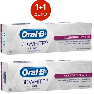 ORAL-B 3D White ήπια λευκαντική οδοντόκρεμα 1+1 75