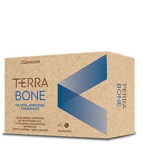 Genecom Terra Bone Συμπλήρωμα Διατροφής για Υγιή Ο