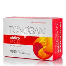 Uni-Pharma Tonosan Sidirofolic, 20 sticks