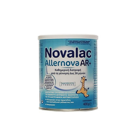 Novalac Allernova Βρεφικό Γάλα σε σκόνη από την γέννηση έως 36 μηνών, 400gr