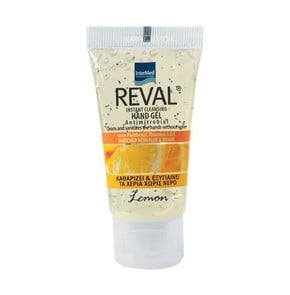 Reval Plus Lemon Hand Gel Καθαριστικό & Απολυμαντι
