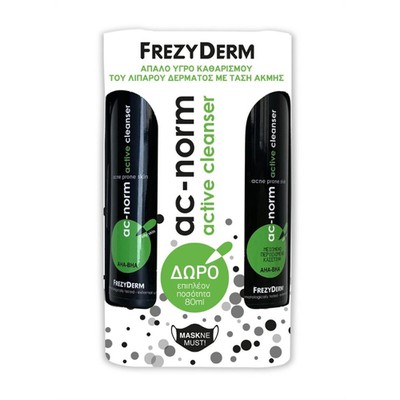 Frezyderm Promo Ac-Norm Active Cleanser Τζελ Καθαρ