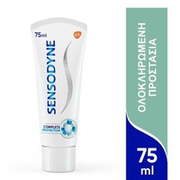 Sensodyne Complete Protection+ 75ml - Οδοντόκρεμα 