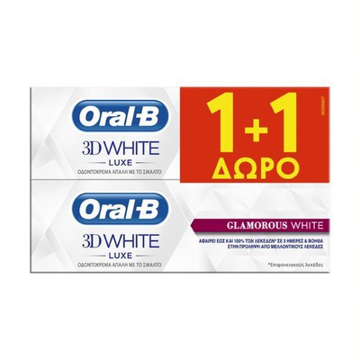 Oral-B 3D White Luxe Glamorous White Toothpaste Οδ