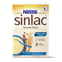 Nestle Sinlac 4m+ 500gr - Βρεφική Κρέμα Χωρίς Ζάχα