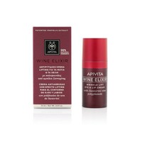 Apivita Wine Elixir Wrinkle Lift Eye & Lip Cream 1