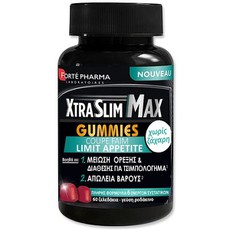 Forte Pharma XtraSlim Max, Συμπλήρωμα Διατροφής Γι