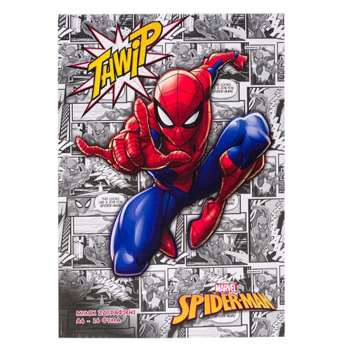 Bllok Vizatimi A4 Spiderman 16 Fl