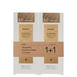 Korres 1+1 Δώρο No 8.0 Abyssinia Superior Gloss Colorant Μόνιμη Βαφή Μαλλιών Ξανθό Ανοιχτό, 2x50ml