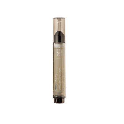 Korres Μαύρη Πεύκη Eye-Lift Super Serum Ματιών 15m