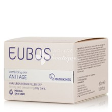 Eubos Hyaluron Repair Filler Day - Ρυτίδες, 50ml
