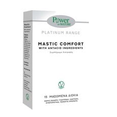 Power Health Platinum Range Mastic Comfort 15 Chew
