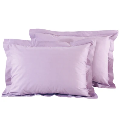 Das Home 1009 Ζευγος Μαξιλαροθηκες Lilac Lilac 50x