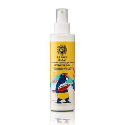 Garden Sun Kids Sunscreen Lotion Spray Face & Body