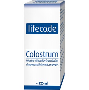 Lifecode Colostrum-Ελιξήριο Ζωής με Πρωτόγαλα, 125