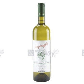 Ονειροπαγίδα Sauvignon Blanc - Ασύρτικο 2019 Chateau Kaniaris 0.75L