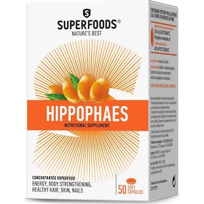 Superfoods Ιπποφαές Συμπλήρωμα Διατροφής 50caps