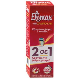 Elimax Shampoo, Αντιφθειρικό Σαμπουάν 100ml