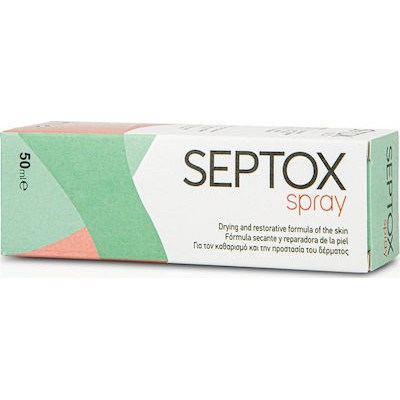 SEPTOX Spray Για Εντατικό Καθαρισμό, Υγιεινή Προστασία & Επανόρθωση Του Δέρματος & Των Πτυχών Του 50ml