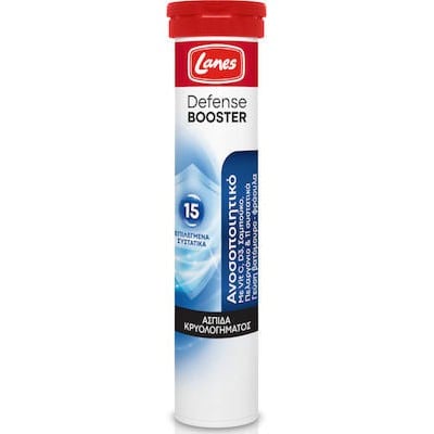 Lanes Eff Defense Booster 20 αναβράζοντα δισκία