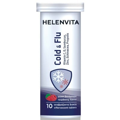 Helenvita Cold & Flu Γεύση Βατόμουρο 10 αναβράζοντ