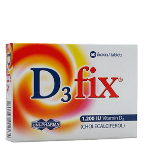 Unipharma D3 Fix Extra 1200 IU, Βιταμίνη D3 για τη