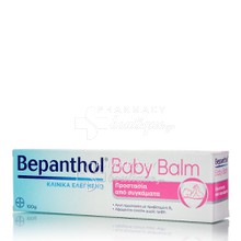 Bepanthol Baby Balm - Σύγκαμα Μωρού, 100gr
