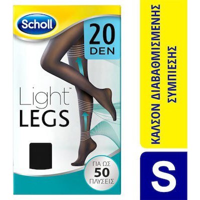 SCHOLL Καλσόν Light Legs 20DEN Μαύρο