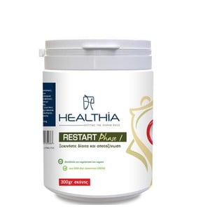 Healthia Restart Phase 1 με Γεύση Βανίλια, 300gr