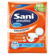 Sani Sensitive Extra Large No 4 Ανοιχτή Πάνες Ακρά