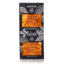 Apivita Express Beauty Face Mask - ORANGE (Πορτοκάλι), 2 x 8ml