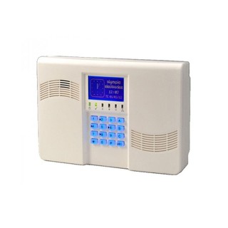 Alarm Panel with Siren 4 Zone and Built-in Keyboar