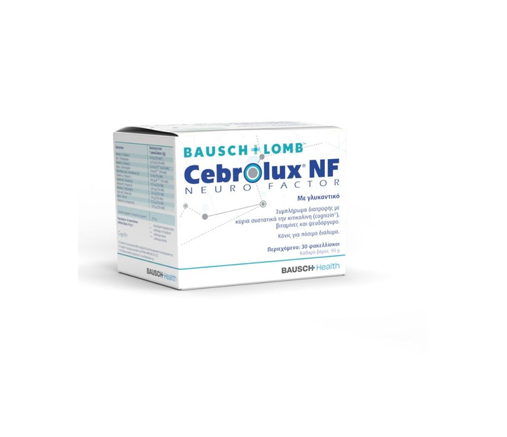 CEBROLUX NF NEURO FACTOR (BAUSCH+LOMB) 30SACH X 90GR