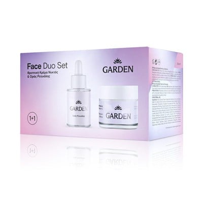 Garden Face Duo Set No5 Nourishing Night Cream Θρε