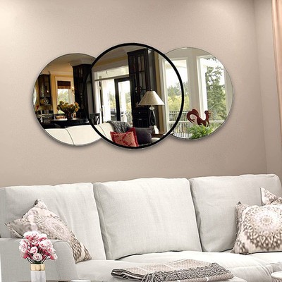 Composition of bathroom wall mirrors round 140x70/