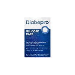 Elpen Diabepro Glucose Care Συμπλήρωμα Διατροφής Για Τη Διατήρηση Των Φυσιολογικών Επιπέδων Γλυκοζης 30 κάψουλες