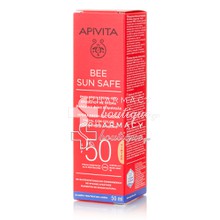 Apivita Bee Sun Safe Hydra Fresh Face Gel Cream SPF50 Tinted - Αντηλιακή Ενυδατική Κρέμα Gel Προσώπου με Χρώμα, 50ml