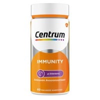 Centrum Immunity Elderberry 60 Μαλακές Κάψουλες - 