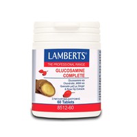 Lamberts Glucosamine Complete 60 Ταμπλέτες