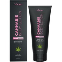 Vican Wise Beauty Cannabis Body Lotion 200ml - Κρέ