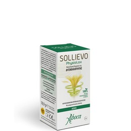 Aboca Sollievo Physiolax Συμπλήρωμα Διατροφής για την Αντιμετώπιση της Δυσκοιλιότητας , 45tabs