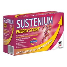 Menarini Sustenium Energy Sport Συμπλήρωμα Διατροφ